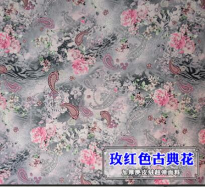 Auto Interieur Renovatie Kleurverandering Suede Gemodificeerde Plafond Onderhoud Mode Auto-interieur Kleur Veranderen Grondstoffen: 100cmX140CM 7