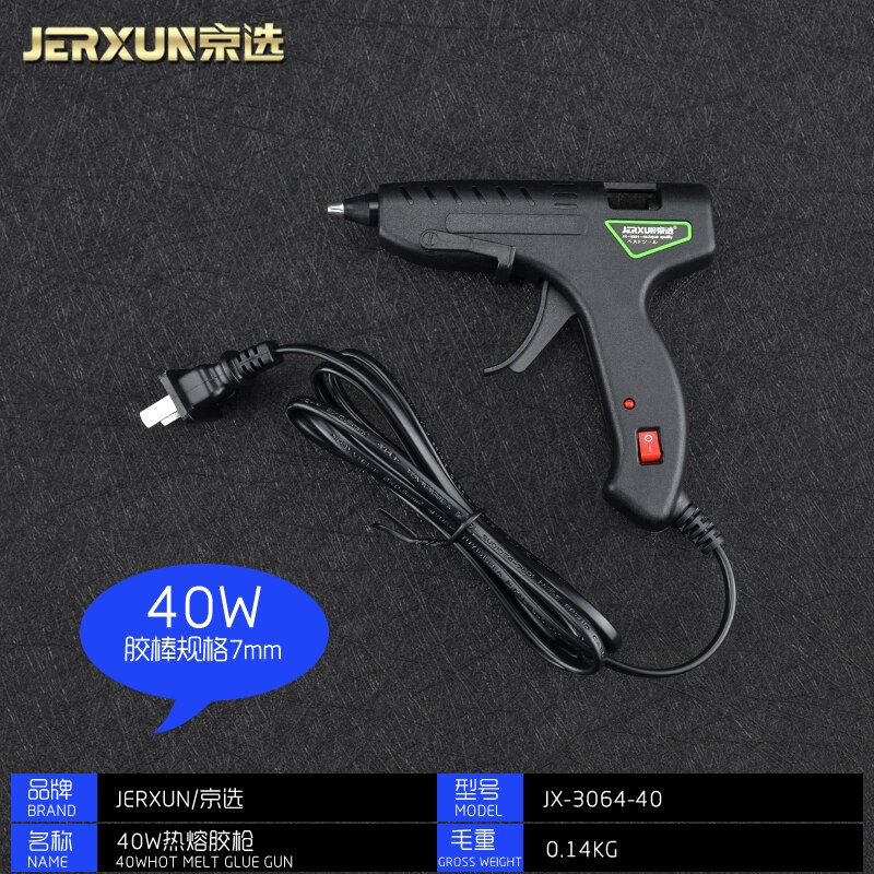 JERXUN Melt Glue Gun Manual Sol Bar Household High Viscosity Strong Melt Bar 7mm Adhesive Heat Capacity Gun: 40W Melt Glue Gun
