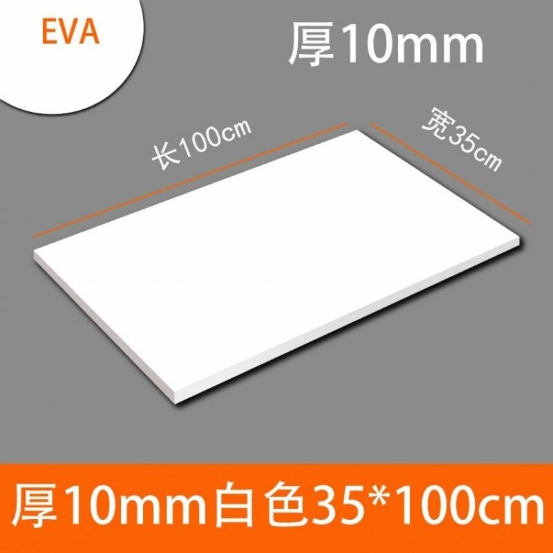 Thickness 1/2/3/5/10mm Eva Foam Sheets Craft Eva Sheets Punch Sheet DIY Handmade Model Making Material