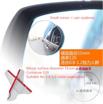 Rearview mirror small round mirror car infinite glass blind spot assisted wide-angle lens 360 degree mirror CD50 Q02: B
