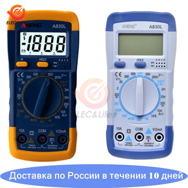 A830L Lcd Digitale Multimeter Ac/Dc Spanning Diode Freguency Multitester Huidige Tester Volt Monitor Voltmeter Ampèremeter Meter Gauge