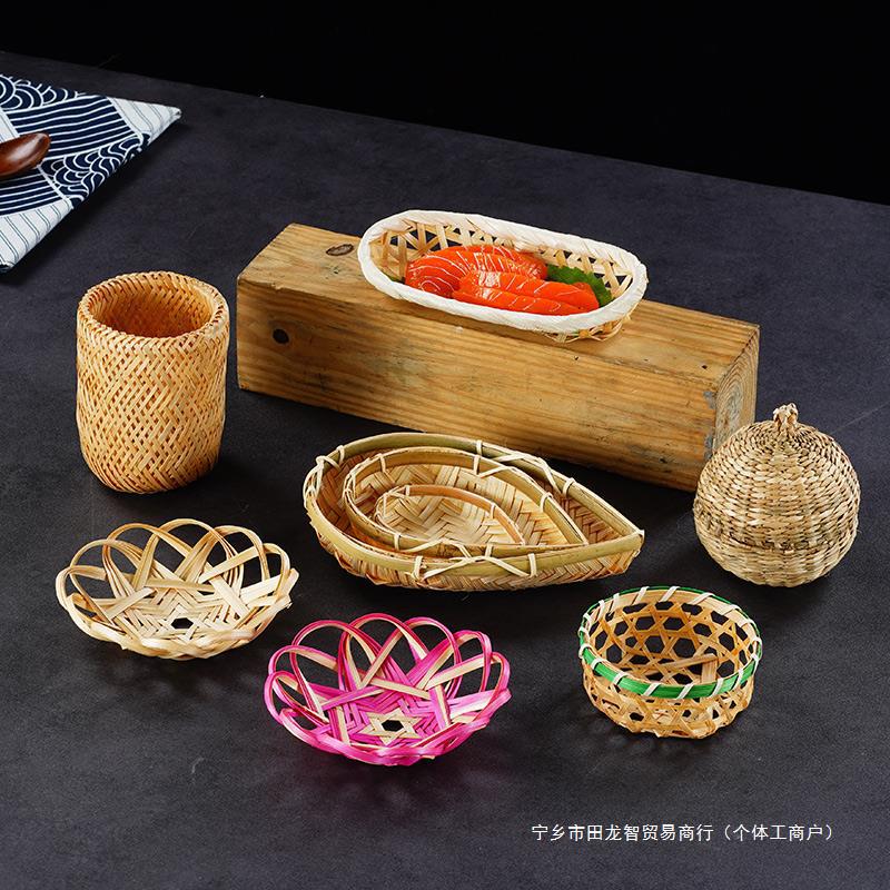 Japanese Sashimi Decoration Mini Basket Seafood Decoration Props Barbecue Plate Bamboo Basket Decoration