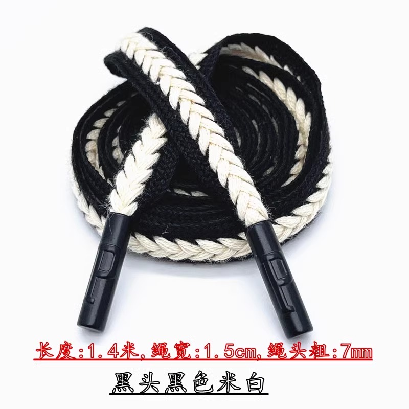 Cordón trenzado de lino y algodón para hombres y mujeres, cuerda con capucha, abrigos, pantalones deportivos, cintura, cinturón Elater, suministros de ropa DIY, 1