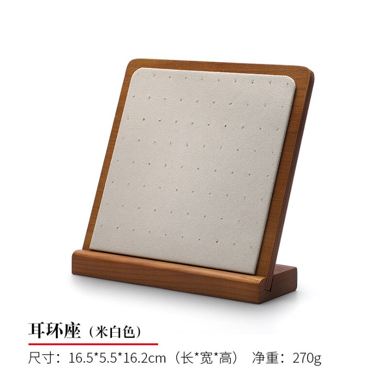 Soporte desmontable de madera para colgar joyas, estante para colgar pendientes, soporte de pendientes, soporte de pendientes de madera maciza de bambú: Beige