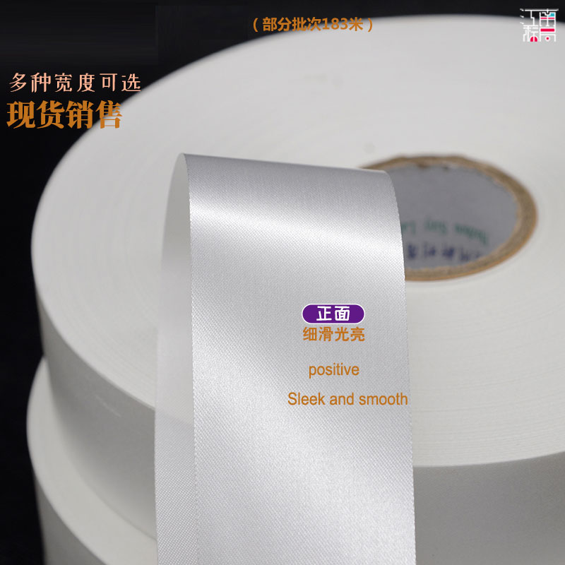 Etikettenrohling aus stoff mit aufgedruckten waschetiketten, bedrucktem band und gewaschenem weizen für thermotransferdrucker