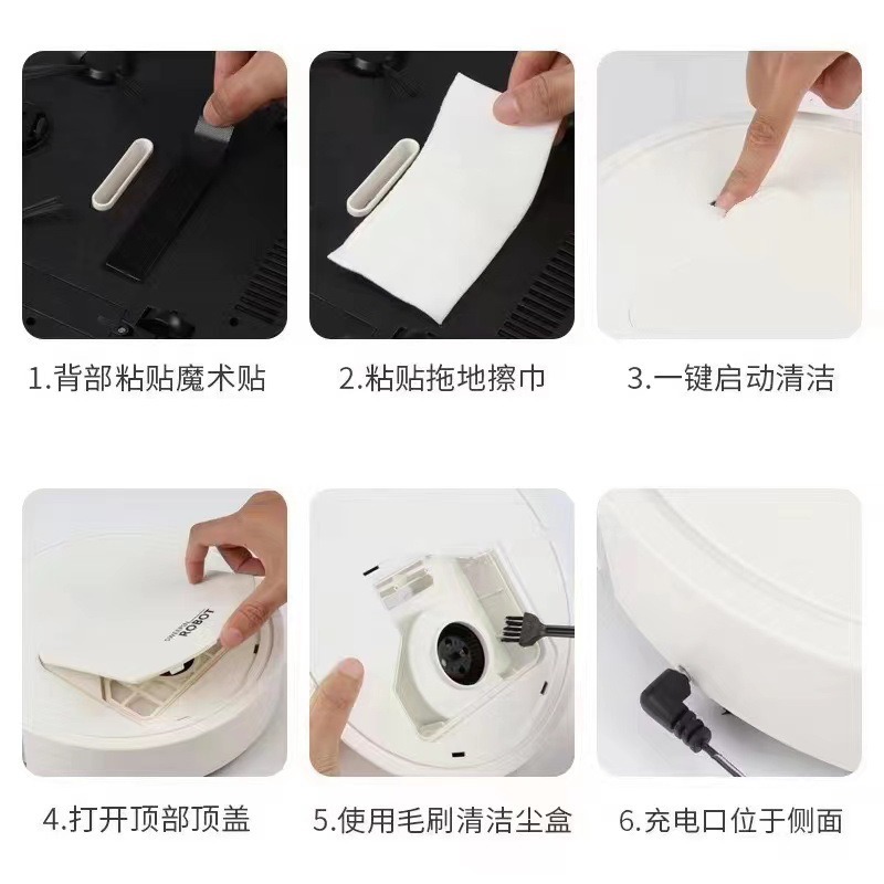 Intelligent sweeping robot, charging sweeping machine, wiping the floor, removing dust, hair, pet hair, vacuum cleaner