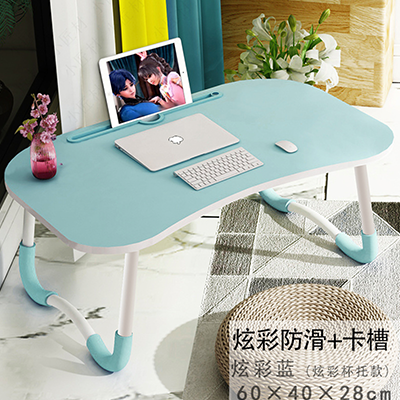 Bed Small Table Foldable Laptop Lazy To Do Table Student Bedroom Study Desk Dormitory Artifact