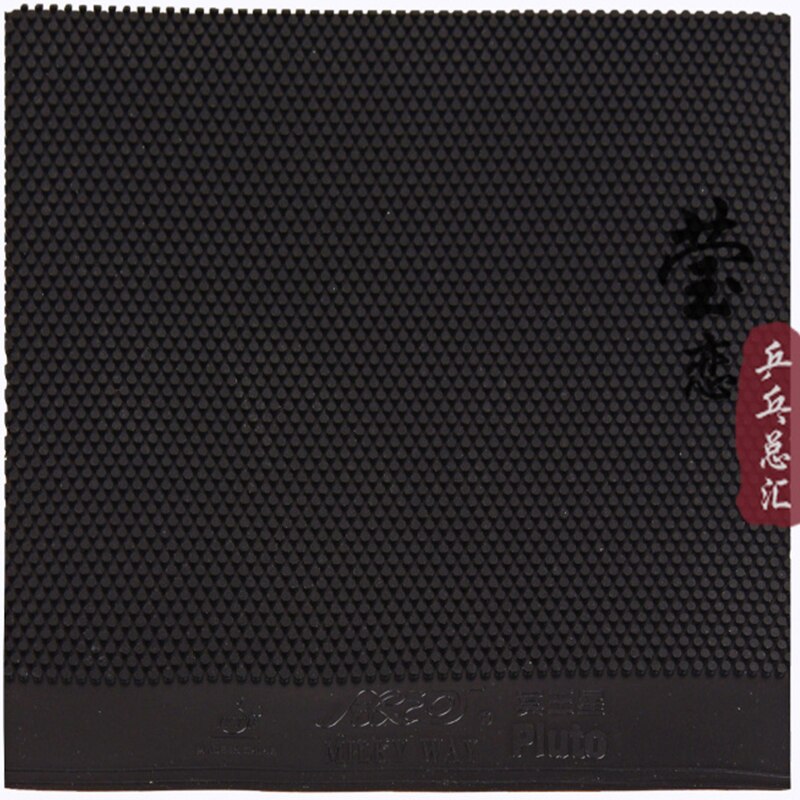 Yinhe pluto 9043 gomma da ping-pong gomma grezza e gomma ox senza spugna attacco rapido con racchette da ping-pong ad anello