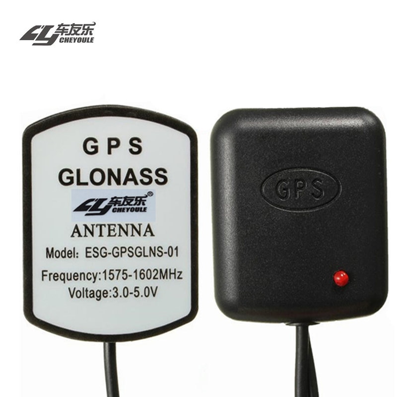Gps Antenne Navigator Versterker Gps Auto Signaal Repeater Versterker 5M Gps Ontvangen En Zenden Voor Telefoon Auto Navigatie Systeem