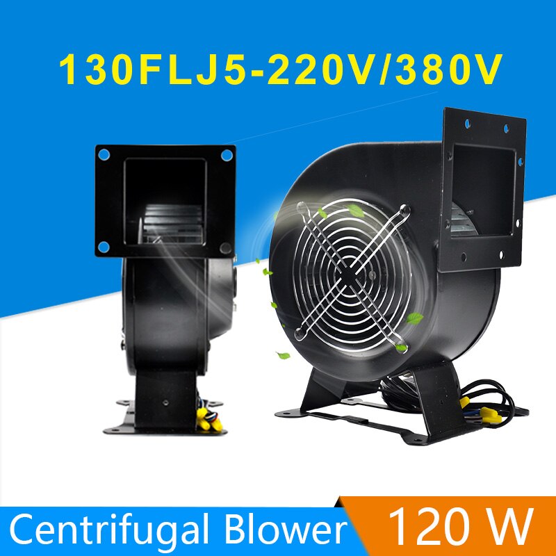 Ventilateur centrifuge à fréquence de puissance 130FLJ5, 220V/380V, 120W, AC-CENTRIFUGAL