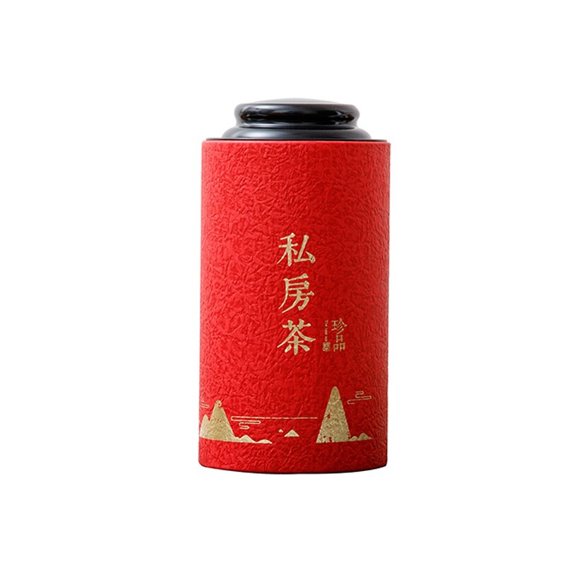 Xin Jia Yi Verpackung 30ml Flasche Recyceln Karton Rohr Verpackung Box: 8.3x16cm / MULTI