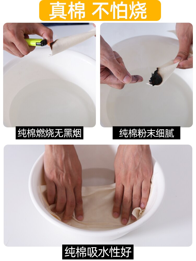 Tela blanca de algodón puro para decoración de ropa, tejido de corte Vertical teñido, a prueba de polvo, Material hecho a mano, 1 yarda