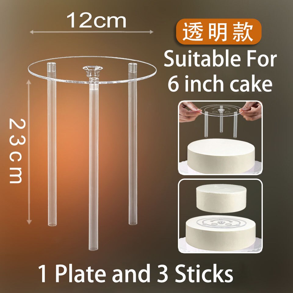 9/12/16/20cm Multi-Layer Cake Stand Acrylic Cake Tier Supports Frame Cake Construction Stacking DIY Baking Decoration Tools: 12CM