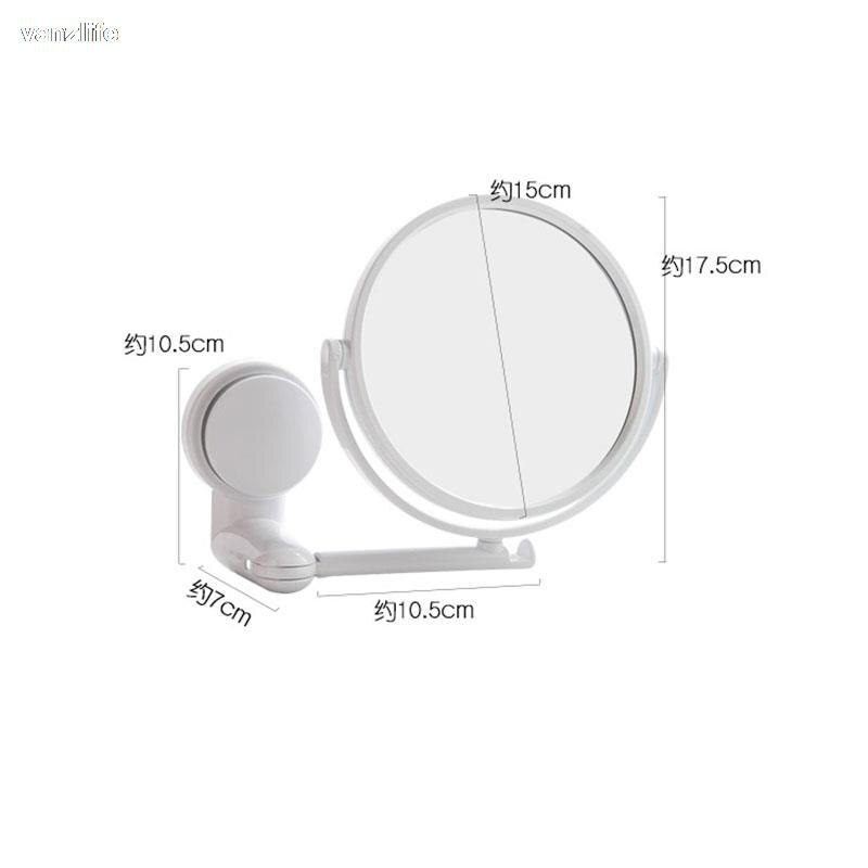 vanzlife Dormitory wall-mounted vanity mirror foldable rotating single mirror home bathroom free punching HD round vanity mirror