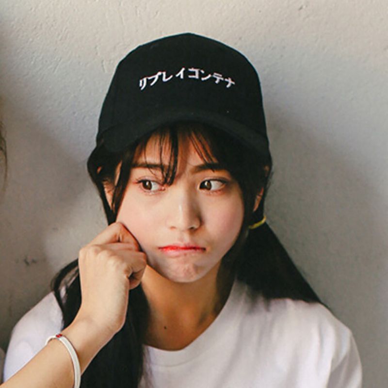 Japansk mössa broderi bomull vandringsmössa pojke flickor unisex snapback hip hop platt hatt löparkepsar