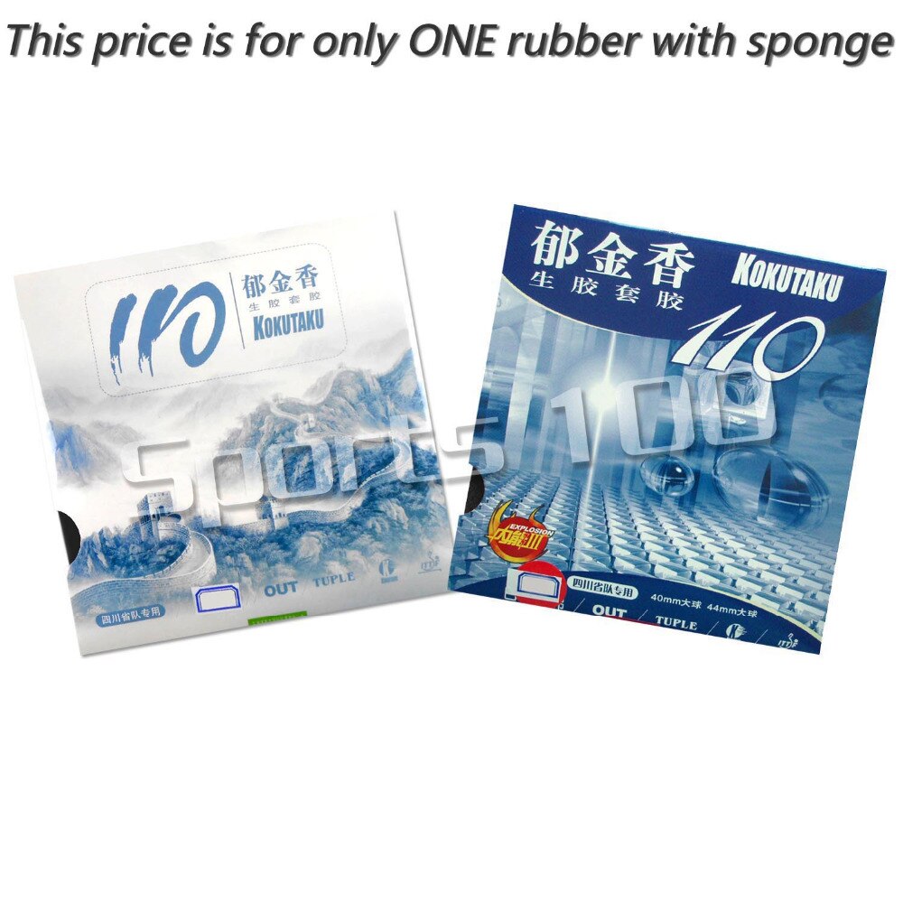 Kokutaku Tuple 110 Half Long Pips-Out Table Tennis PingPong Rubber with China Sponge