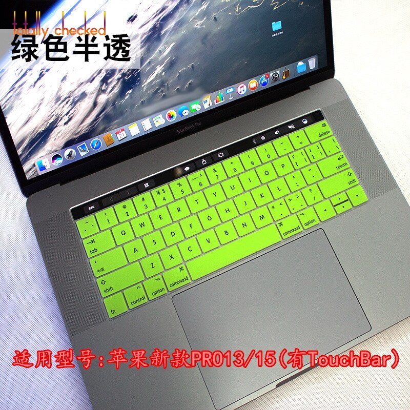 Silicone Skin US English Alphabet Keyboard Cover For Apple MacBook Pro Retina 13" 15" with Touch ID and TouchBar Best: green