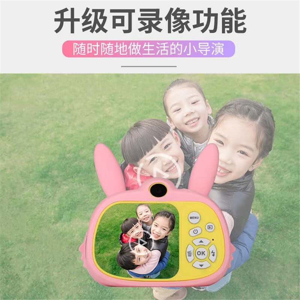 2 Inch LCD Display 20MP 1080P Kids Camera Children Birthday Video Camera