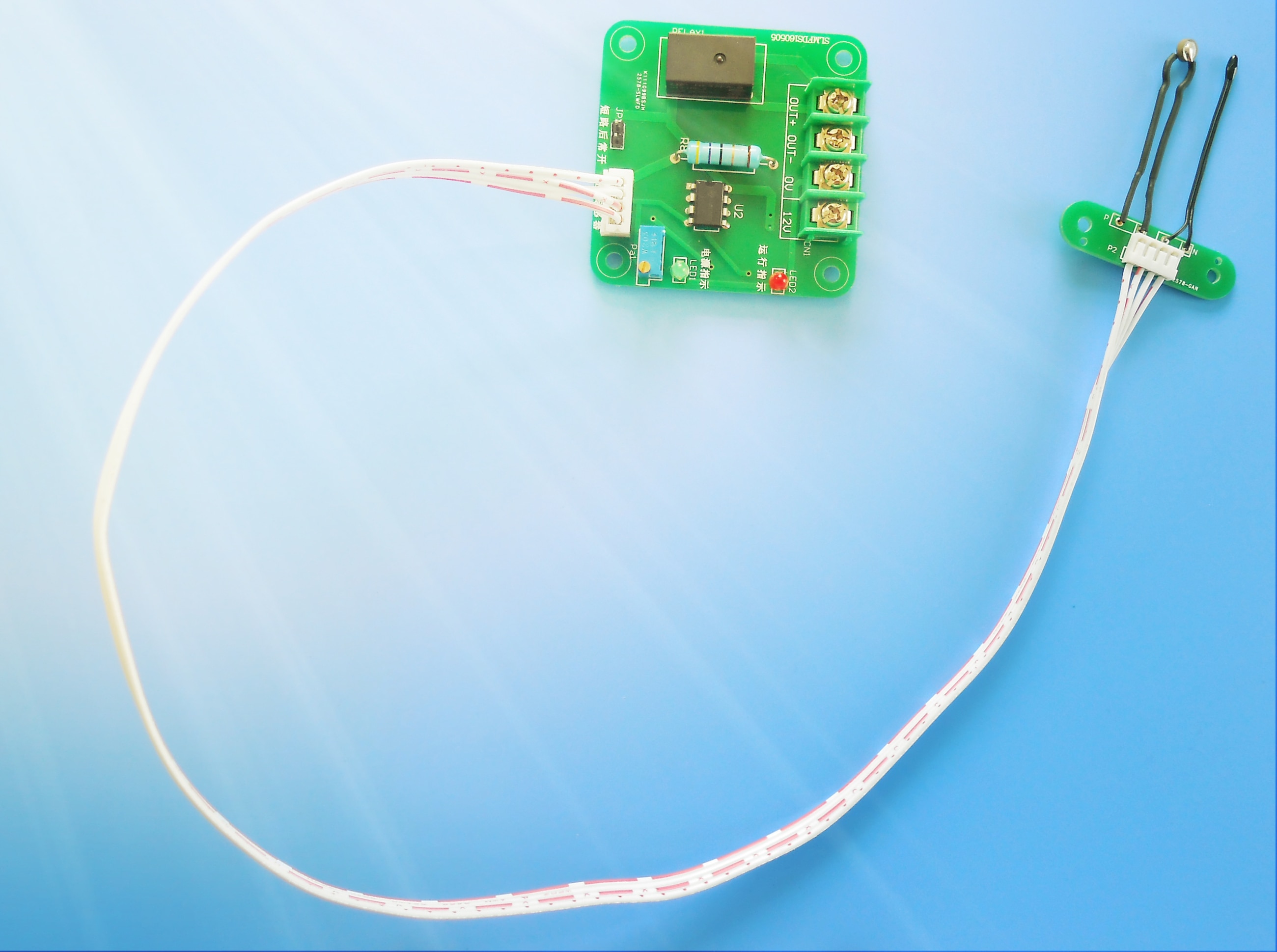 Wind Flow Sensor Wind Control Switch Air Flow Sensor 12v