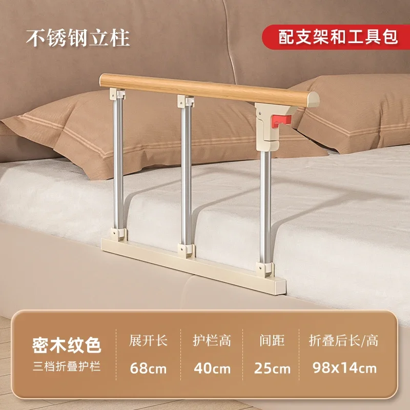 Riel de seguridad para cabecera de personas mayores, protector de cama de un solo lado, barrera anticaída para personas mayores, mango de asistencia para cama en casa: Gris oscuro