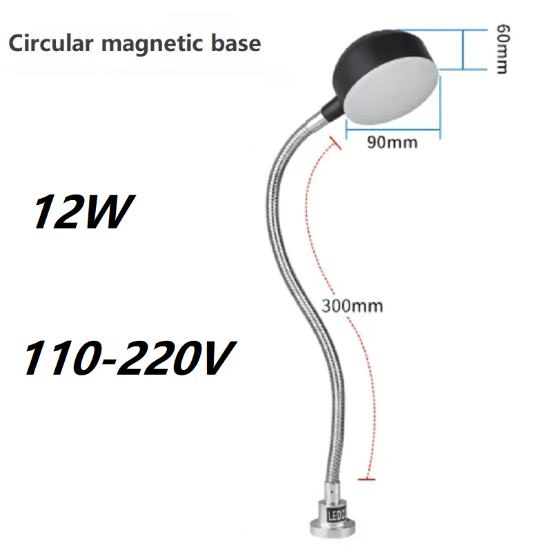 Máquina herramienta LED de 8/12/20W, lámpara de trabajo, Base magnética para taller, máquina de coser con cuello de cisne, torno, equipo CNC, iluminación de 110-220V
