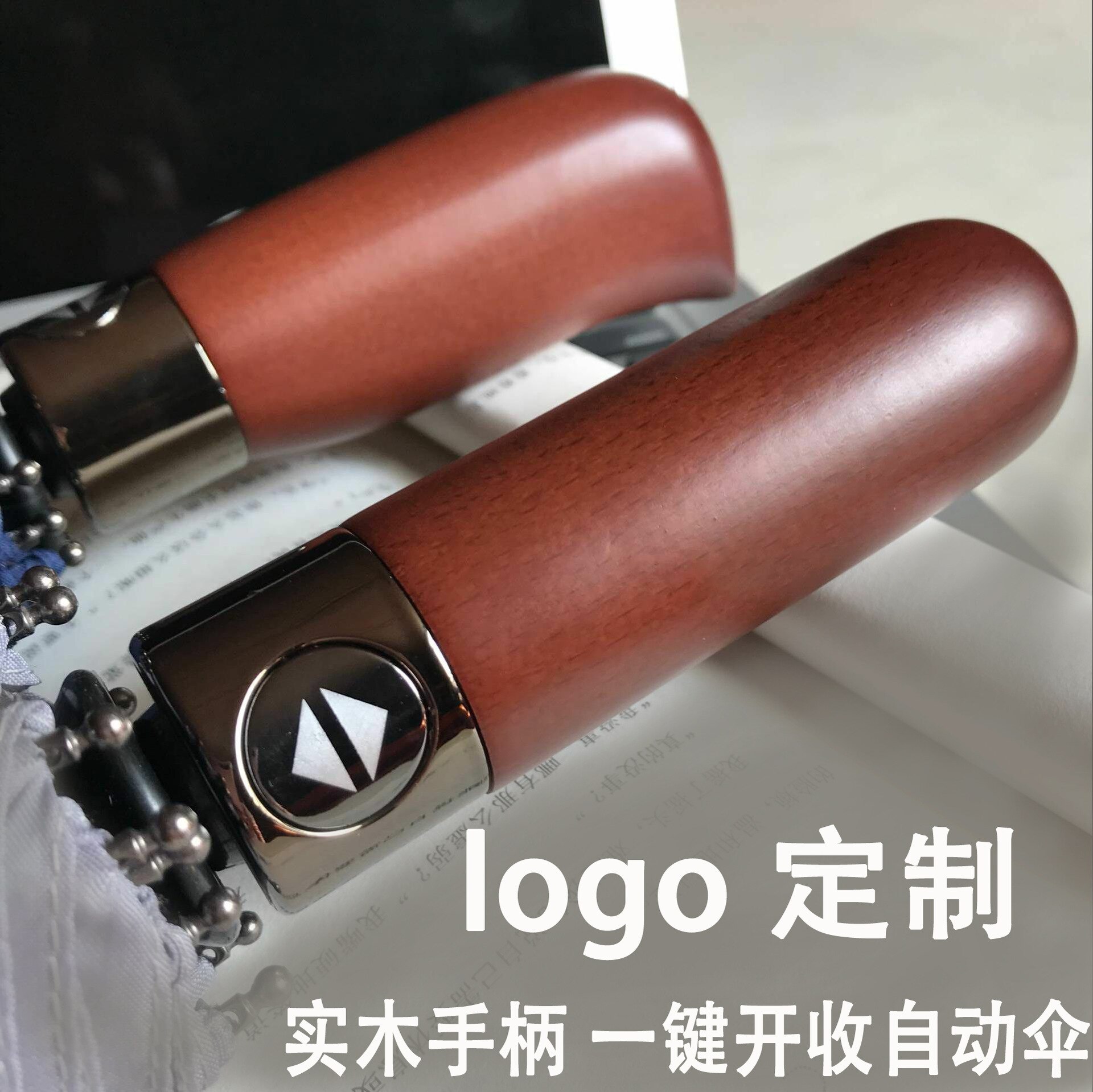 Ombrello pieghevole doppio automatico manico in legno femmina maschio ombrelli da uomo di grandi dimensioni ombrello da pioggia per donna