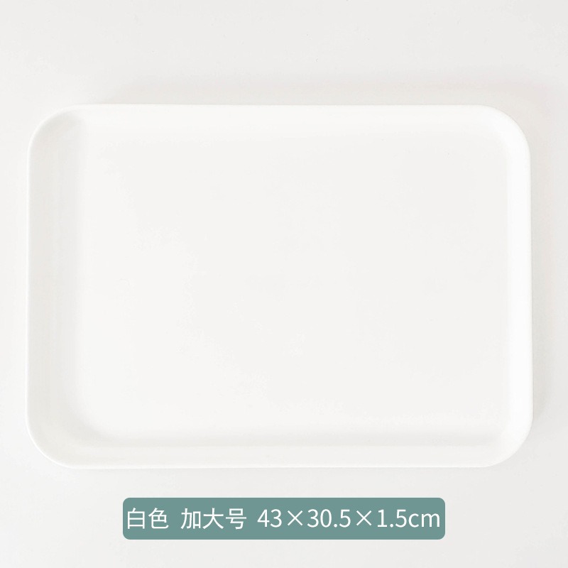 Plateau en plastique rectangulaire, grands plateaux de service pour hôtel, Restaurant, plat à thé, eau, petit déjeuner à la maison, poêle à pain, organisateur de Table basse: MULTI