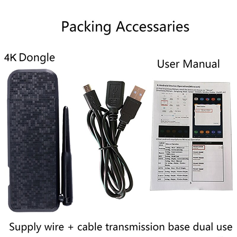 4K Gleiche Sn Gerät, Smart Sn Push Schatz, Android und IOS Kompatibel, Gleiche Sn, keine Einfrieren