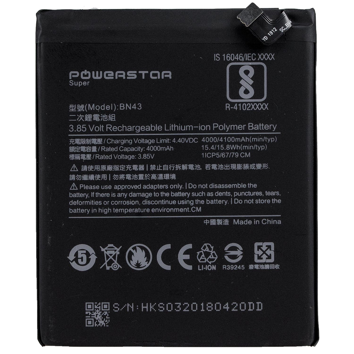 Xiaomi Redmi Note 4X BN43 Batterij Batterij 4100Mah Hobimtek