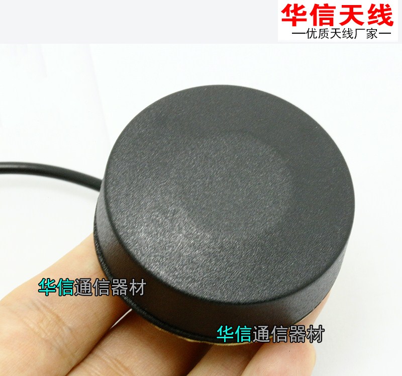 4G/LTE/GSM/GPRS/2,4G/3G/433 MHZ/5,8G omnidireccional impermeable antena circular de la polarización Vertical SMA macho RG174 1M