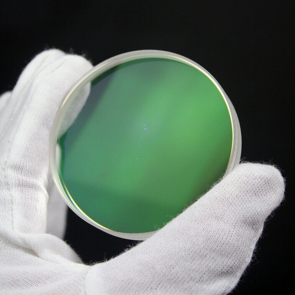 1PC 25.3mm/51mm/61mm/70mm Optical Glass Achromatic Objective Lens Cemented Lens FMC Coating DIY Telescope