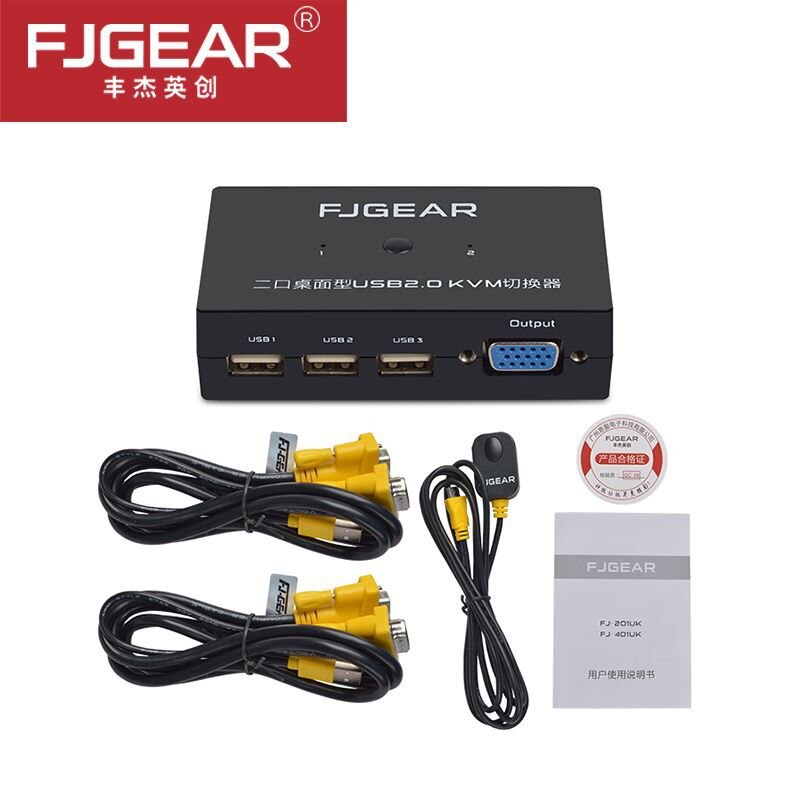 2 Port kvm switch VGA schalter Wired Remote Controller Wählen mit Kabel 1920x1440 Hohe Auflösung