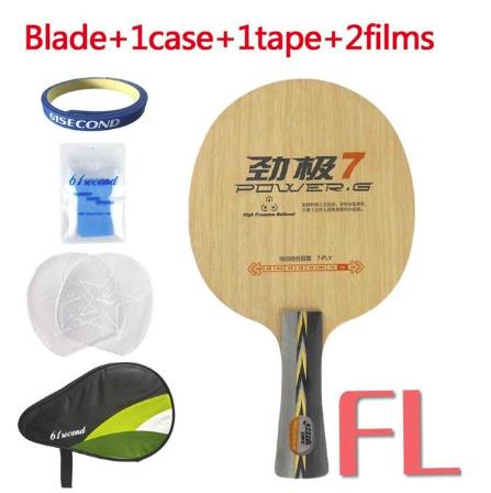 DHS POWER-G 7 ( PG7, sans boîte) lame de Tennis de Table (classique 7 plis) PG 7: ST long handle