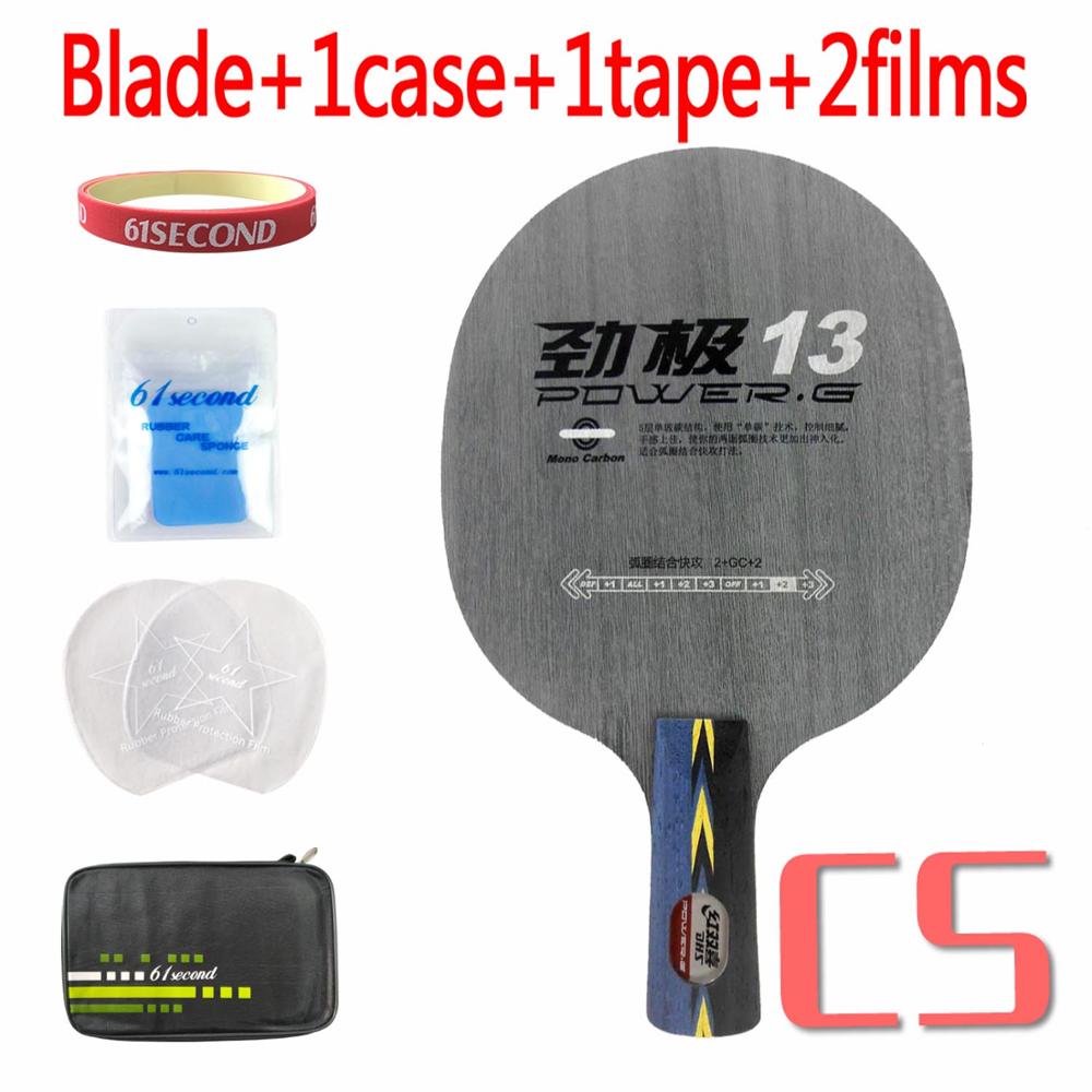 DHS POWER.G13 PG13 PG.13 PG 13 Table Tennis / PingPong Blade: CS with FM case