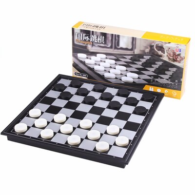 International skak bærbar plast skak sæt 25*25*2cm foldet skakbræt magnetisk skakspil 64 skak bstfamly  t2: Default Title