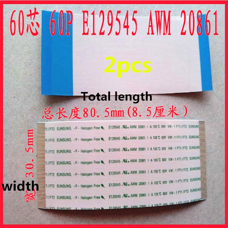 2 stk  e129545 awm 20861 105c 60v forgyldt 60p lange 85mm brede 30.5mm