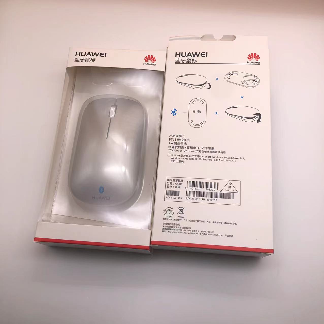 HUAWEI AF30 Wireless Bluetooth Mouse Optical Silent Mouse Supports 2nd Generation CD23 Fast-Switch Versatile Bluetooth Mouse