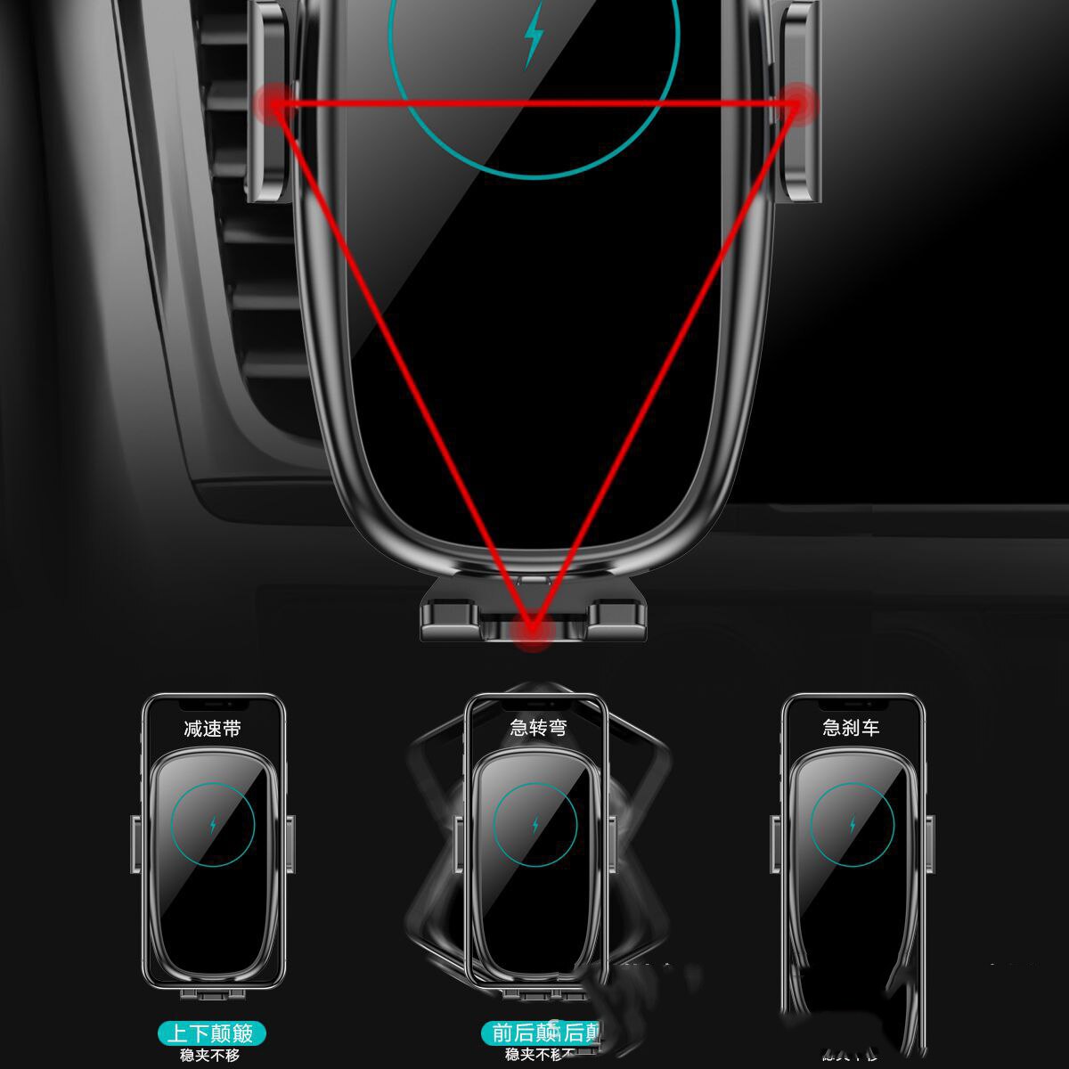 15W-vehicle Draadloze Opladen Auto Telefoon Houder X5 Automatische Intelligente Draadloze Inductie Lader Snel Opladen