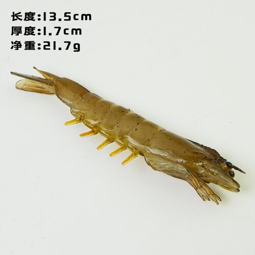 Modelo de camarón de simulación, decoración de comida de gambas, casa de juegos para niños, juguetes, suministros de Educación Temprana, accesorios de fotografía: straightGreen Shrim