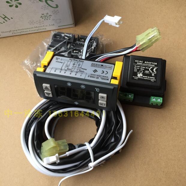 Produktbild von SF-104S-2 Elektronikregler – Für Horeca-Select & Makro-Professional Kühlvitrinen – 230V AC