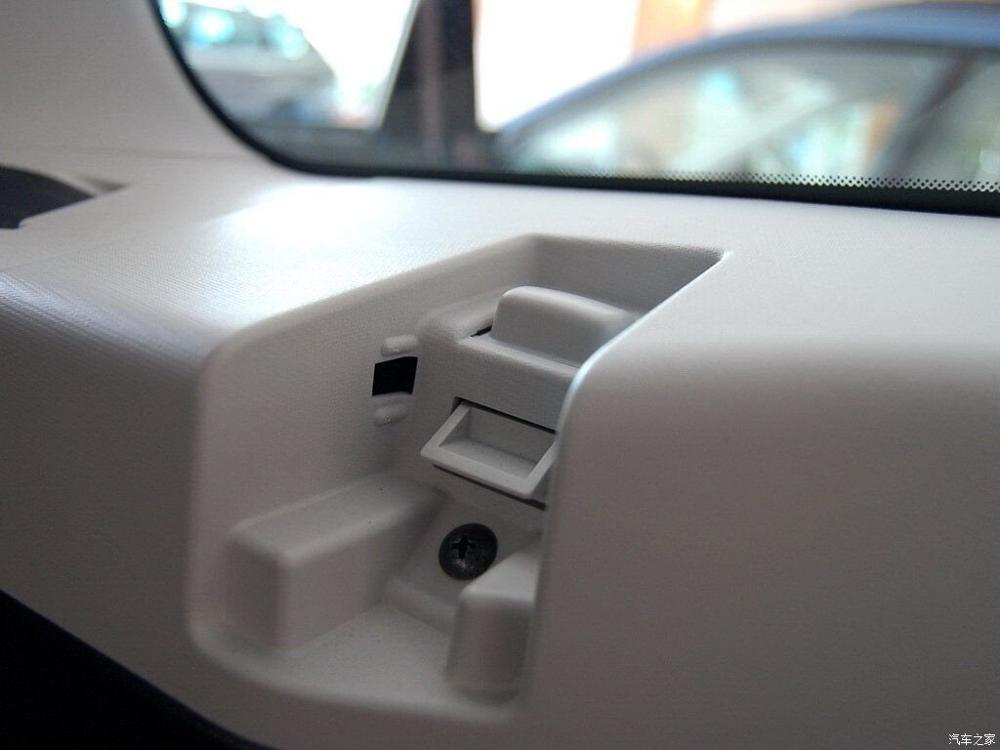 Cargo Cover Voor Subaru Forester Privacy Kofferbak Screen Security Shield Partitie Gordijn Plank Schaduw Handleiding Deur