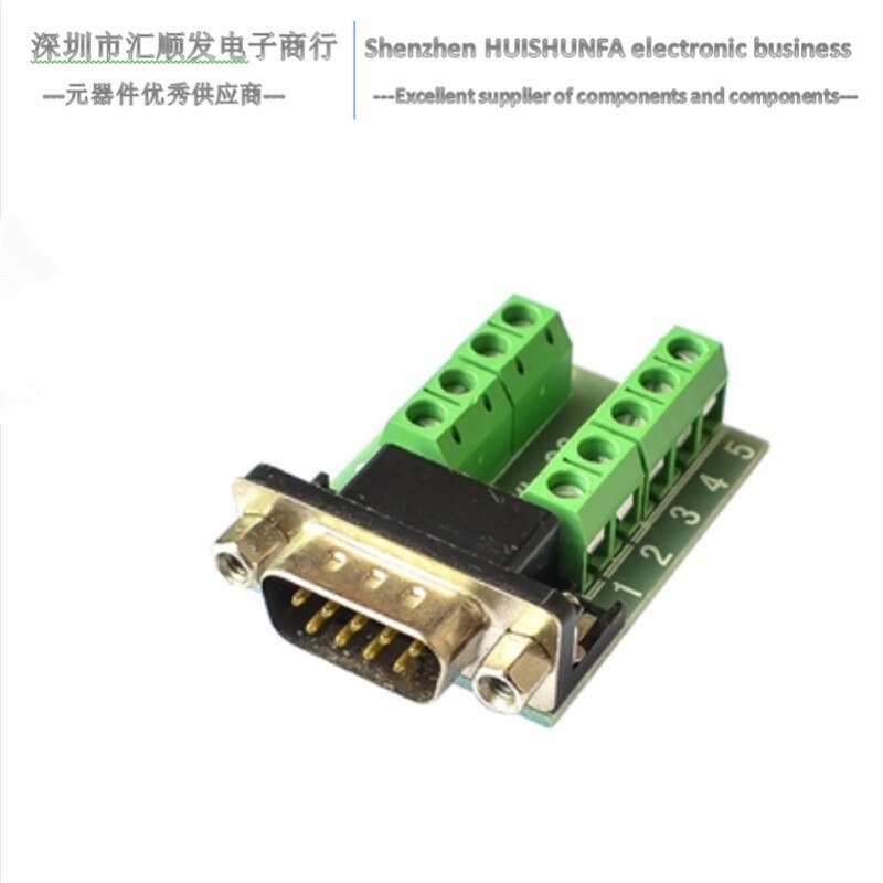 RS232 swivel terminal serial port swivel terminal DB9 swivel terminal DB9 connector