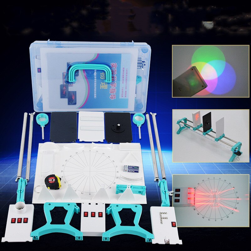 Junior Middle School Physics Experiment Equipment Optical Experiment Box Experimental Equipment for Middle School Students
