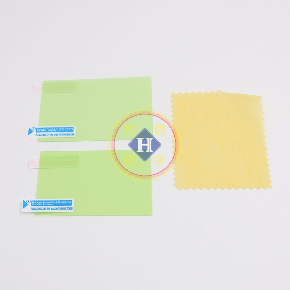 HOTHINK 100 pz/lotto Clear top bottom LCD pellicola salvaschermo pellicola salvaschermo per Nintendo dsi ndsi