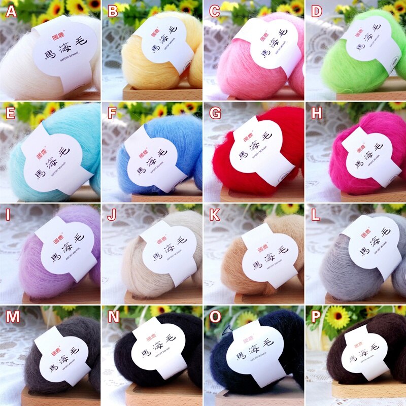 25g/roll Scarf Soft Mohair Wool Yarn Knitting Cashmere DIY Shawl Crochet Thread Supplies