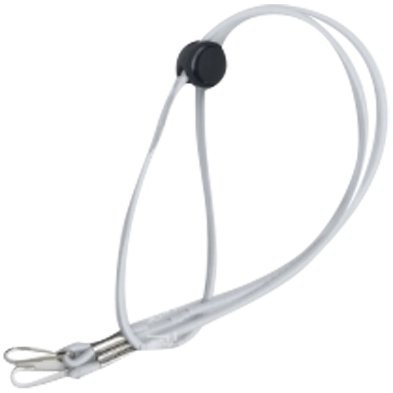Adjustable Length Lanyard - Handy & Convenient Holder & Hanger (20 Pack, White): Default Title