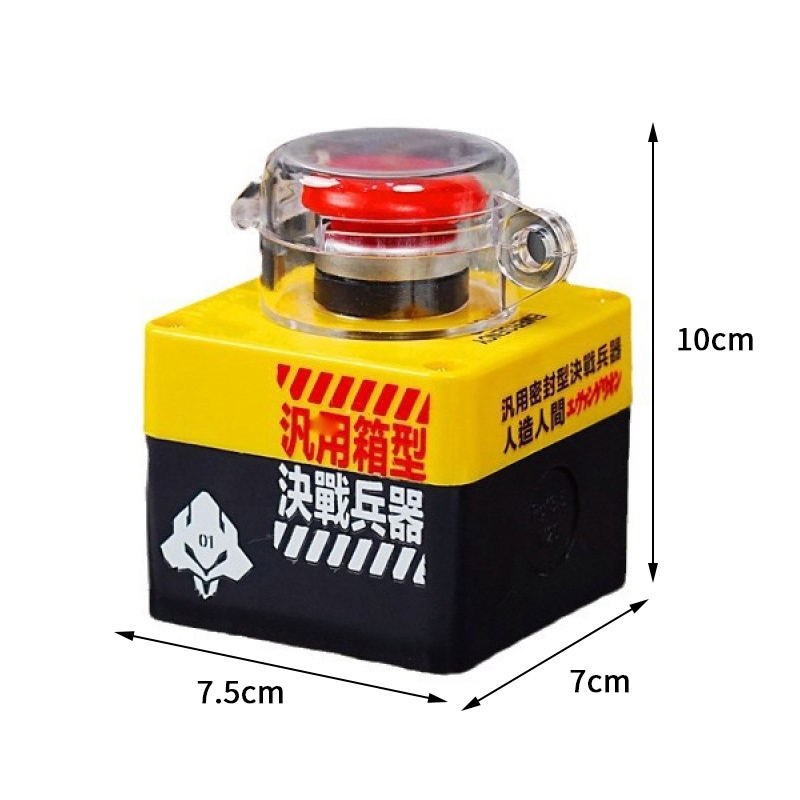 Creatieve Afstandsbediening AAN/UIT Schakelaar Voor Desktop Computer Draadloze PC Moederbord Boot Knop Gaming Kamer Decoratie