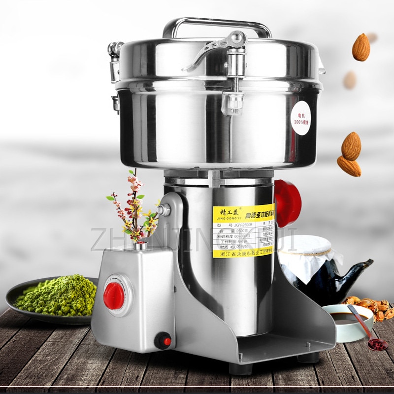 220V Wall Breaking Machine Stainless Steel Household Small Whole Grains Dry Grinding Seasoning Grinding And Crushing Equipment