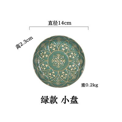 Japansk keramik western pasta tallerken marokkansk stil familie morgenmad frugtsalat tallerken ris skål suppe skål sæt: Grøn plade 14cm