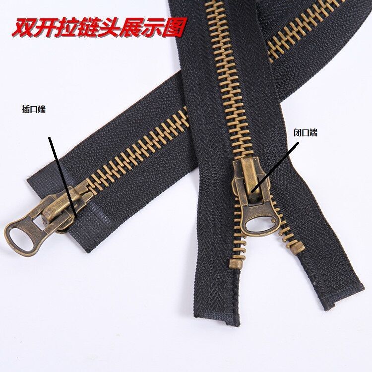 1piece 8# double sliders zipper brass zipper for clothing down jacket bags zipper army green/black